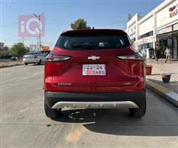 شێڤرۆلێت گروڤ